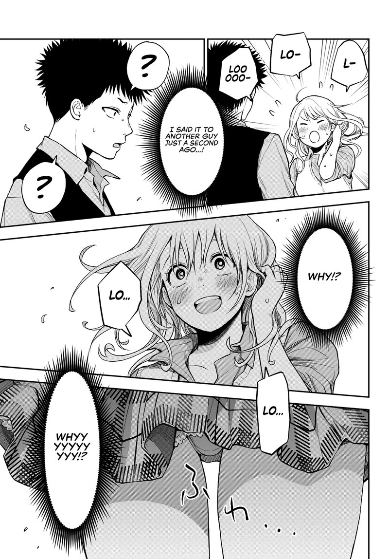 Kuroiwa Medaka Ni Watashi No KawaII Ga Tsuujinai 6 12