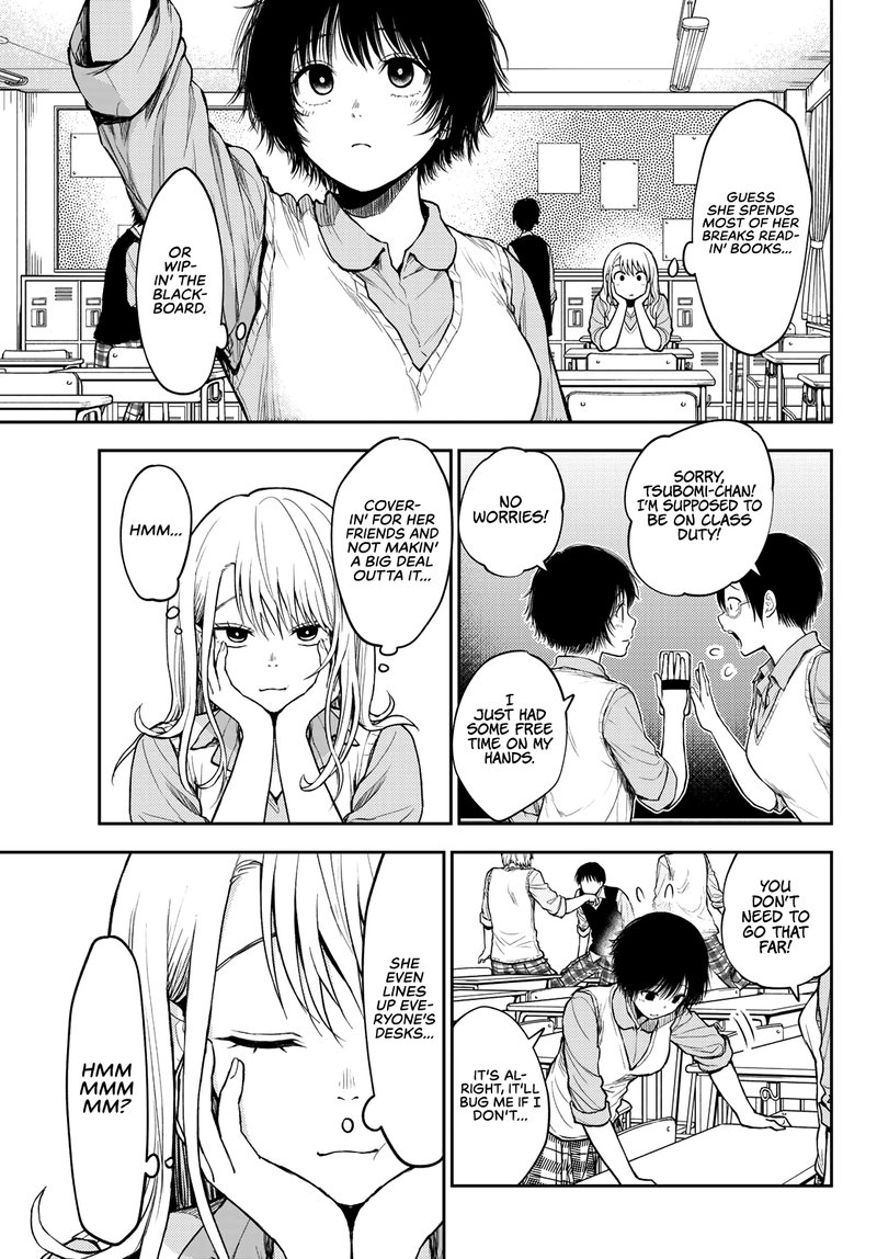 Kuroiwa Medaka Ni Watashi No KawaII Ga Tsuujinai 6 4