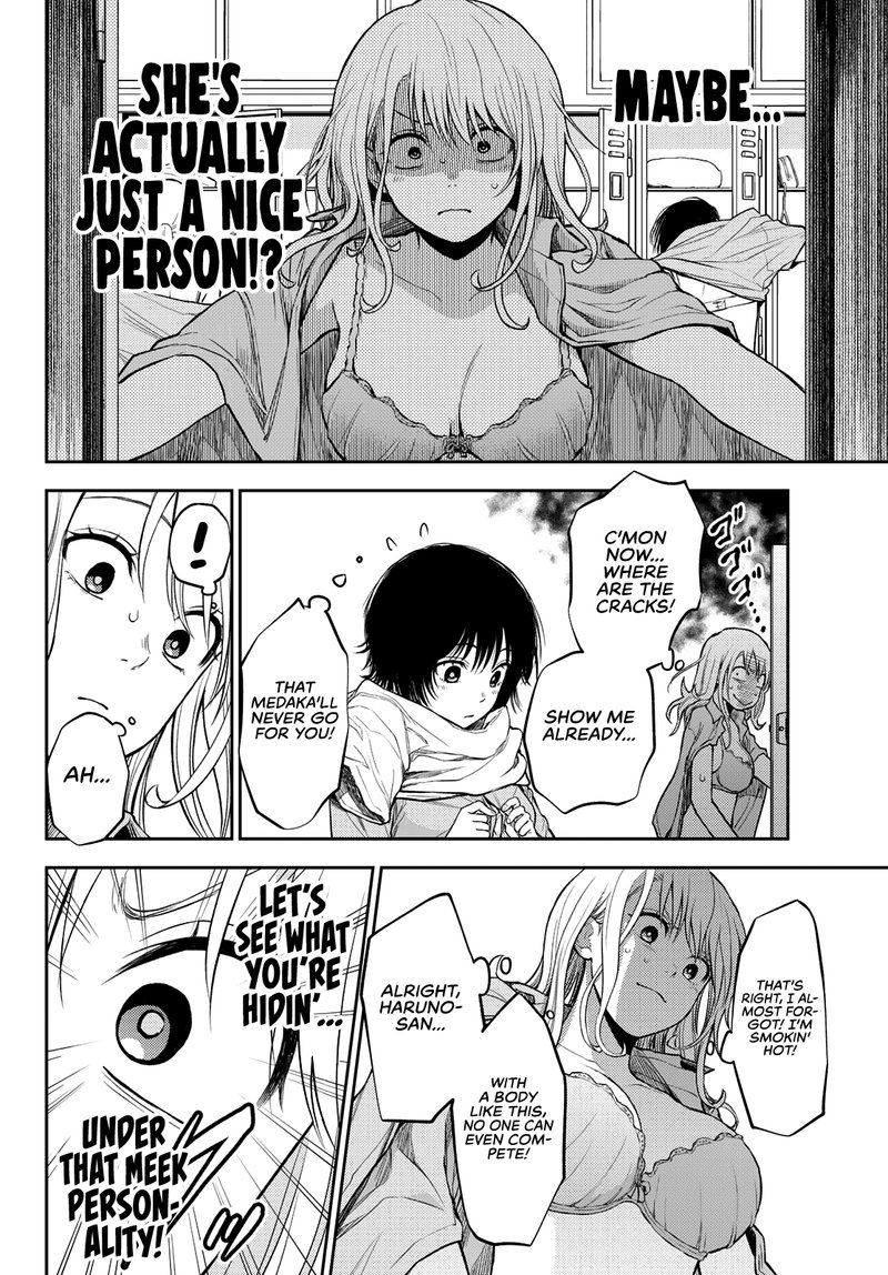 Kuroiwa Medaka Ni Watashi No KawaII Ga Tsuujinai 6 5