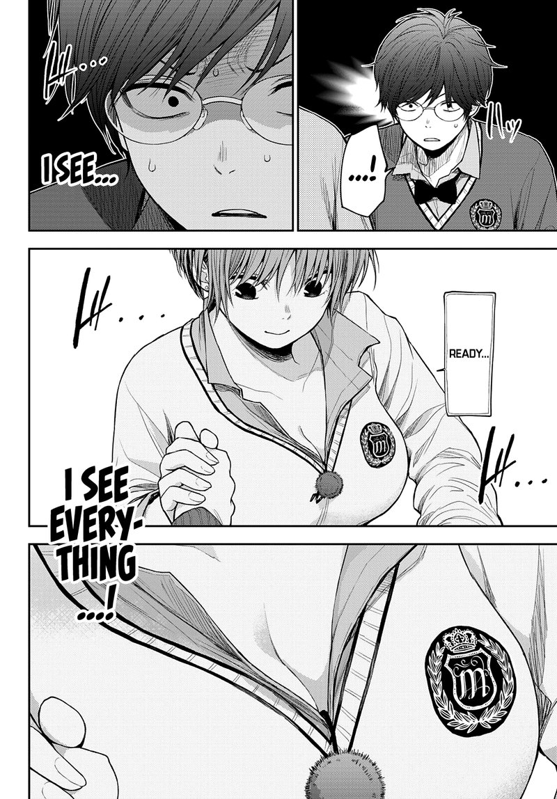 Kuroiwa Medaka Ni Watashi No KawaII Ga Tsuujinai 60 12