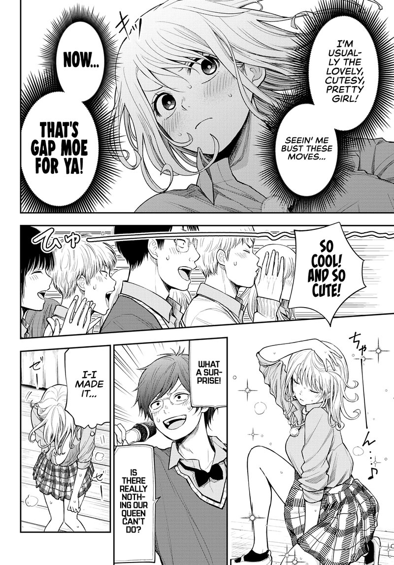 Kuroiwa Medaka Ni Watashi No KawaII Ga Tsuujinai 61 10