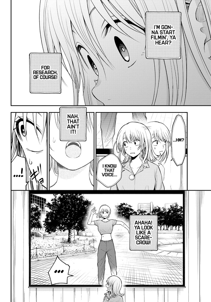 Kuroiwa Medaka Ni Watashi No KawaII Ga Tsuujinai 61 12