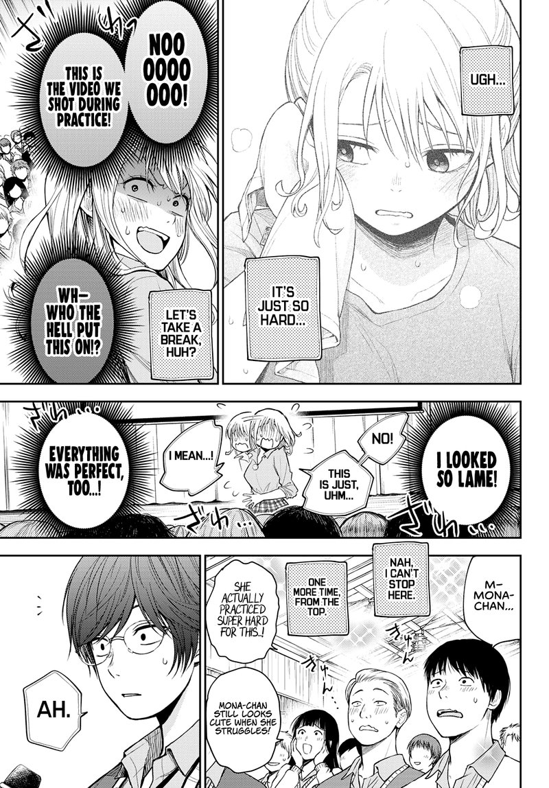 Kuroiwa Medaka Ni Watashi No KawaII Ga Tsuujinai 61 13
