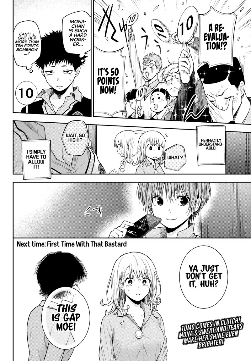 Kuroiwa Medaka Ni Watashi No KawaII Ga Tsuujinai 61 14