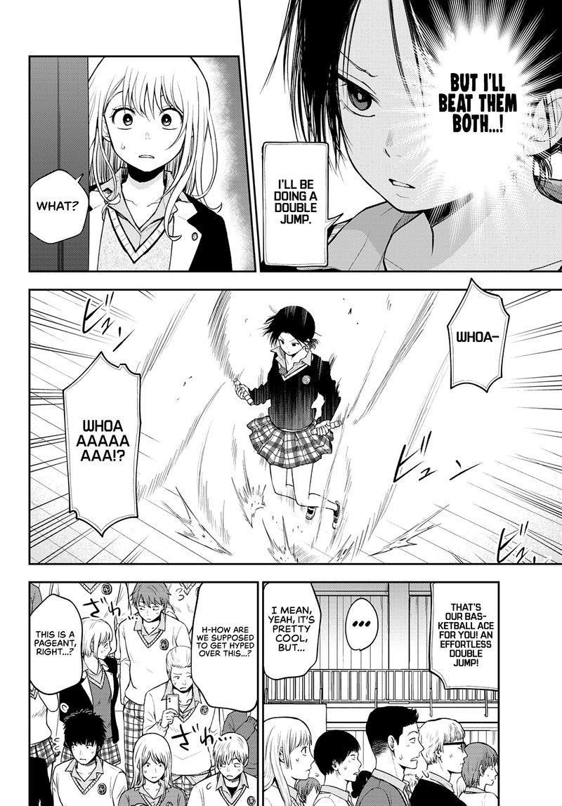 Kuroiwa Medaka Ni Watashi No KawaII Ga Tsuujinai 61 2