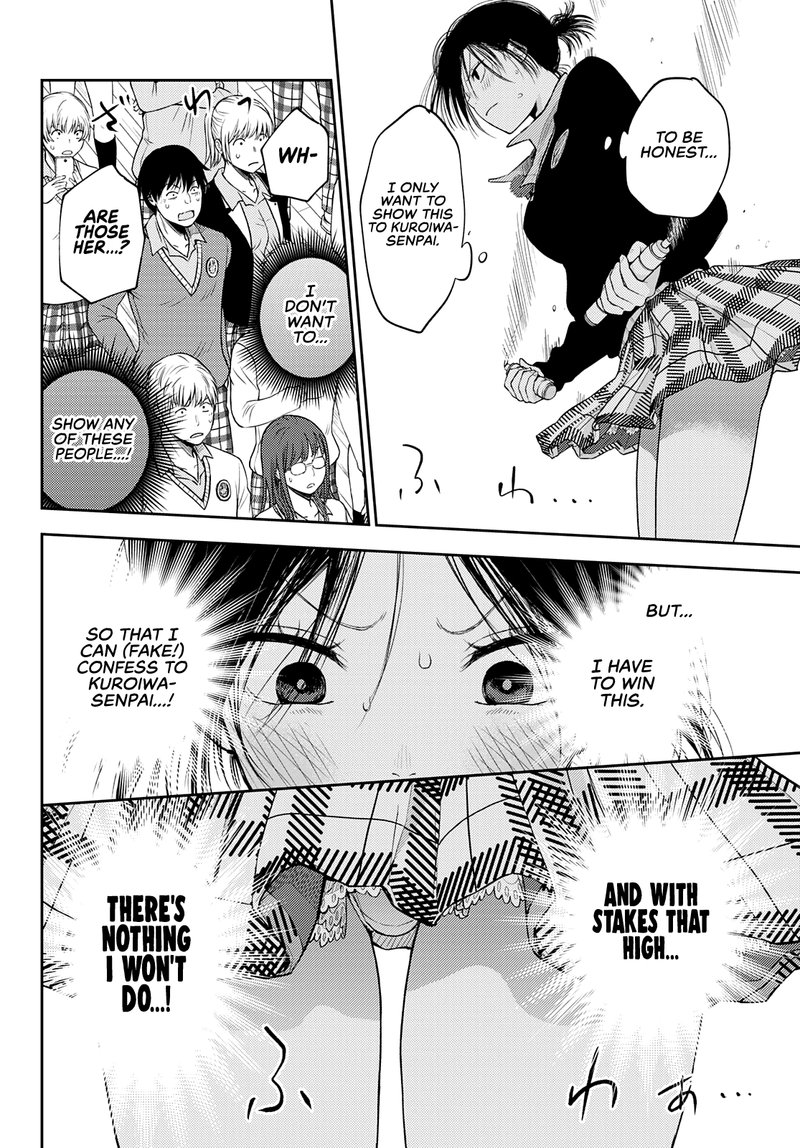 Kuroiwa Medaka Ni Watashi No KawaII Ga Tsuujinai 61 4
