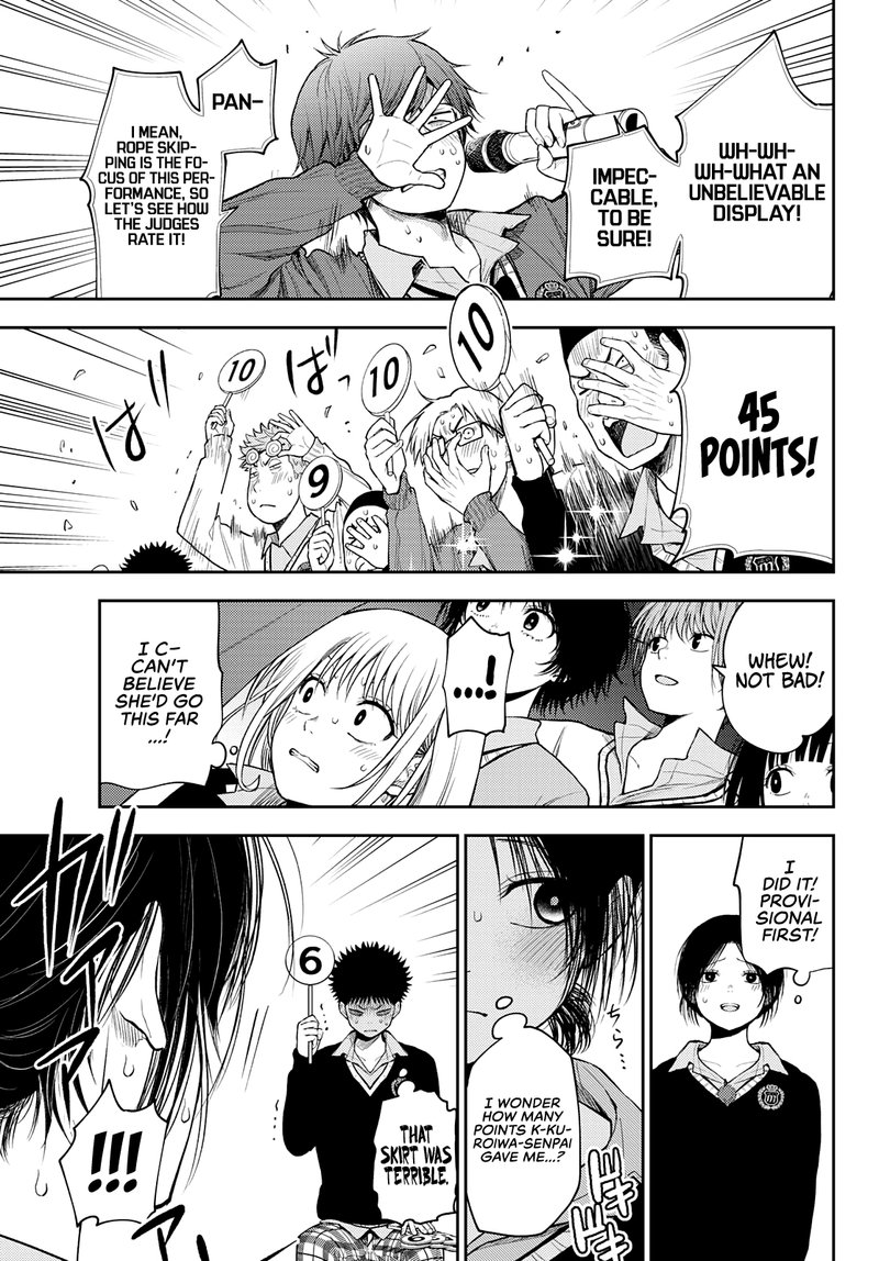 Kuroiwa Medaka Ni Watashi No KawaII Ga Tsuujinai 61 5