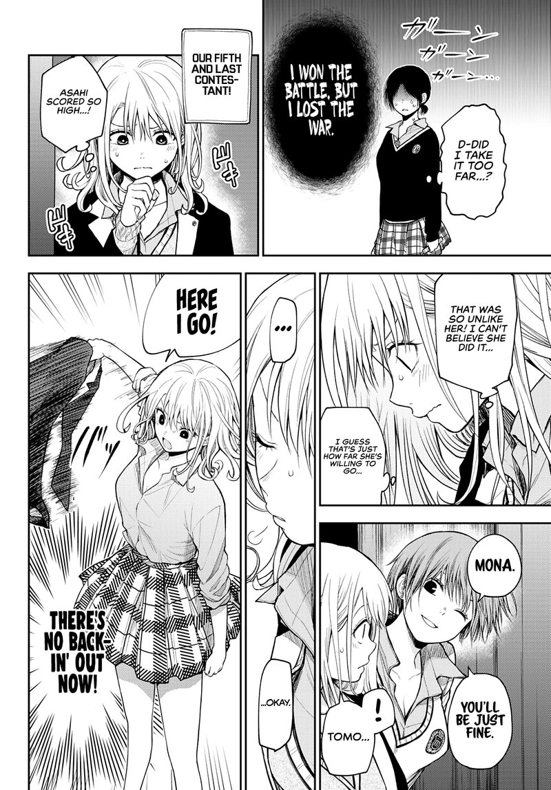 Kuroiwa Medaka Ni Watashi No KawaII Ga Tsuujinai 61 6