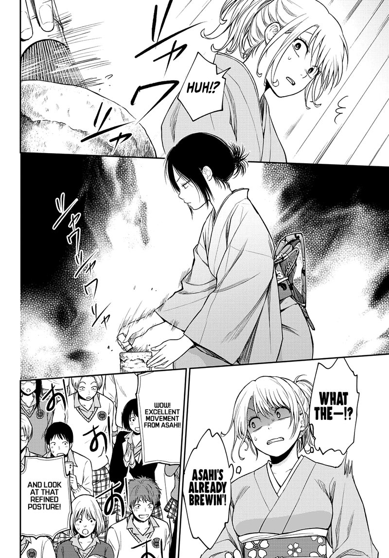Kuroiwa Medaka Ni Watashi No KawaII Ga Tsuujinai 62 10