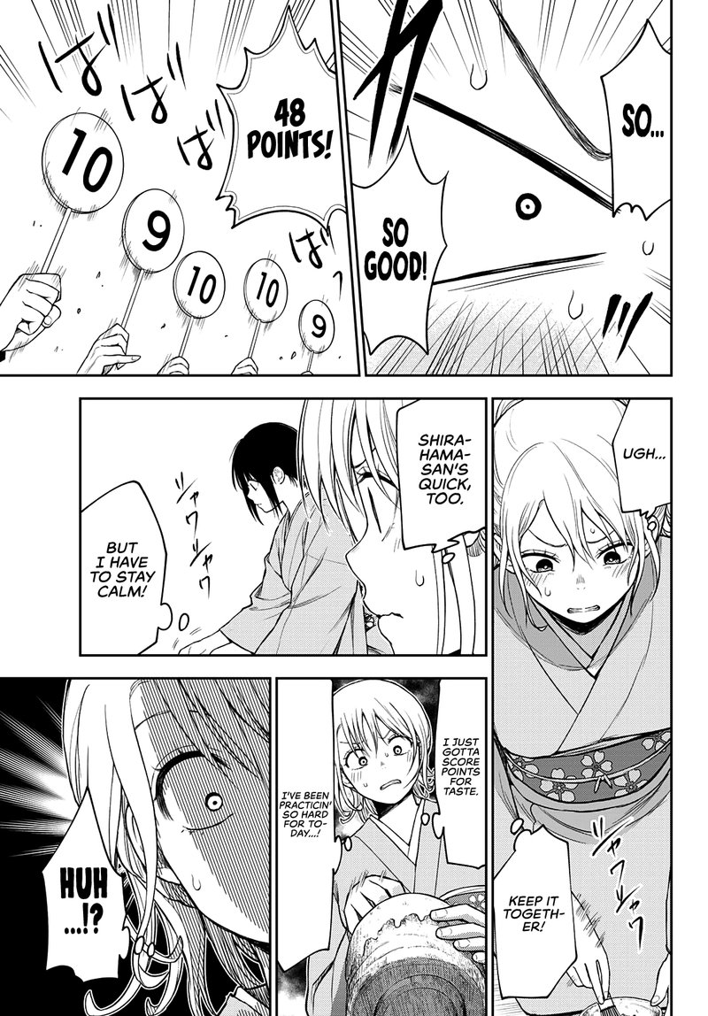 Kuroiwa Medaka Ni Watashi No KawaII Ga Tsuujinai 62 13