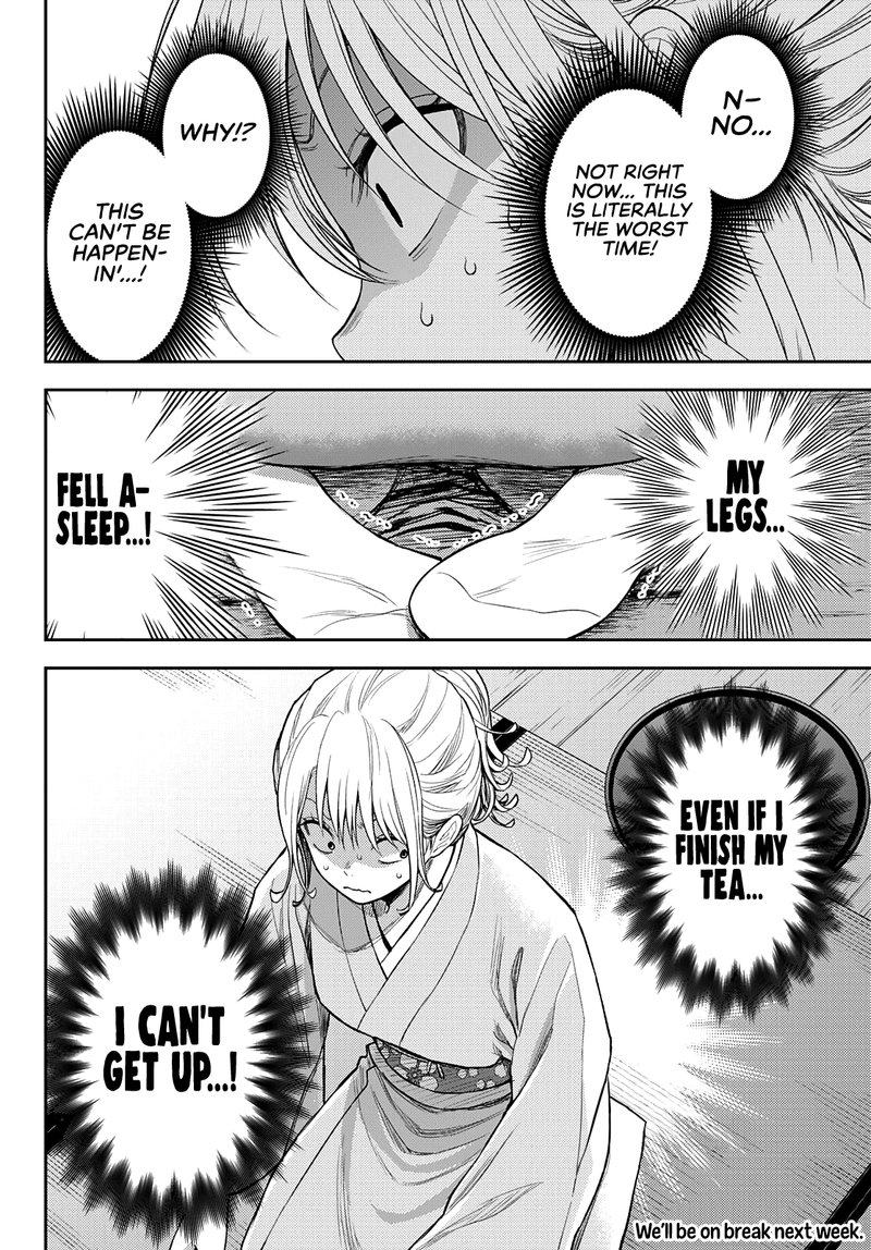 Kuroiwa Medaka Ni Watashi No KawaII Ga Tsuujinai 62 14