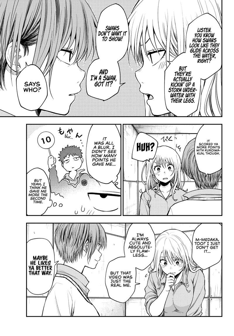 Kuroiwa Medaka Ni Watashi No KawaII Ga Tsuujinai 62 3