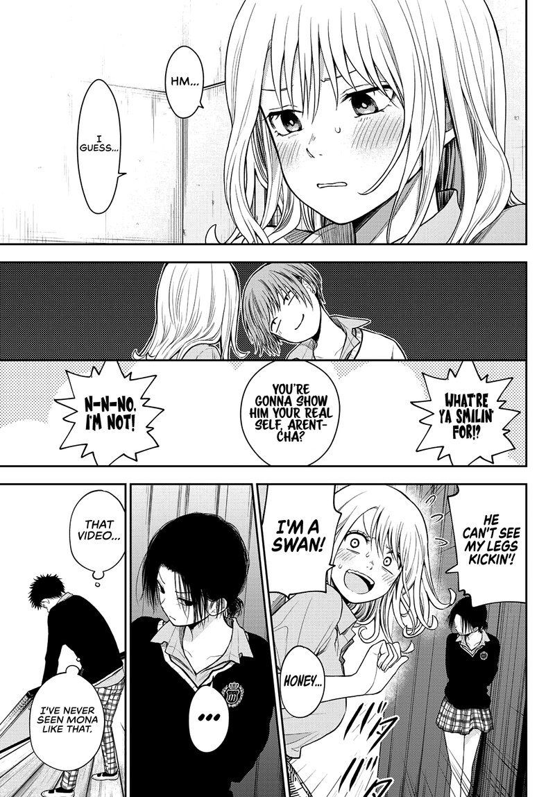 Kuroiwa Medaka Ni Watashi No KawaII Ga Tsuujinai 62 5