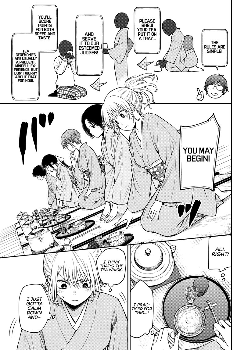Kuroiwa Medaka Ni Watashi No KawaII Ga Tsuujinai 62 9