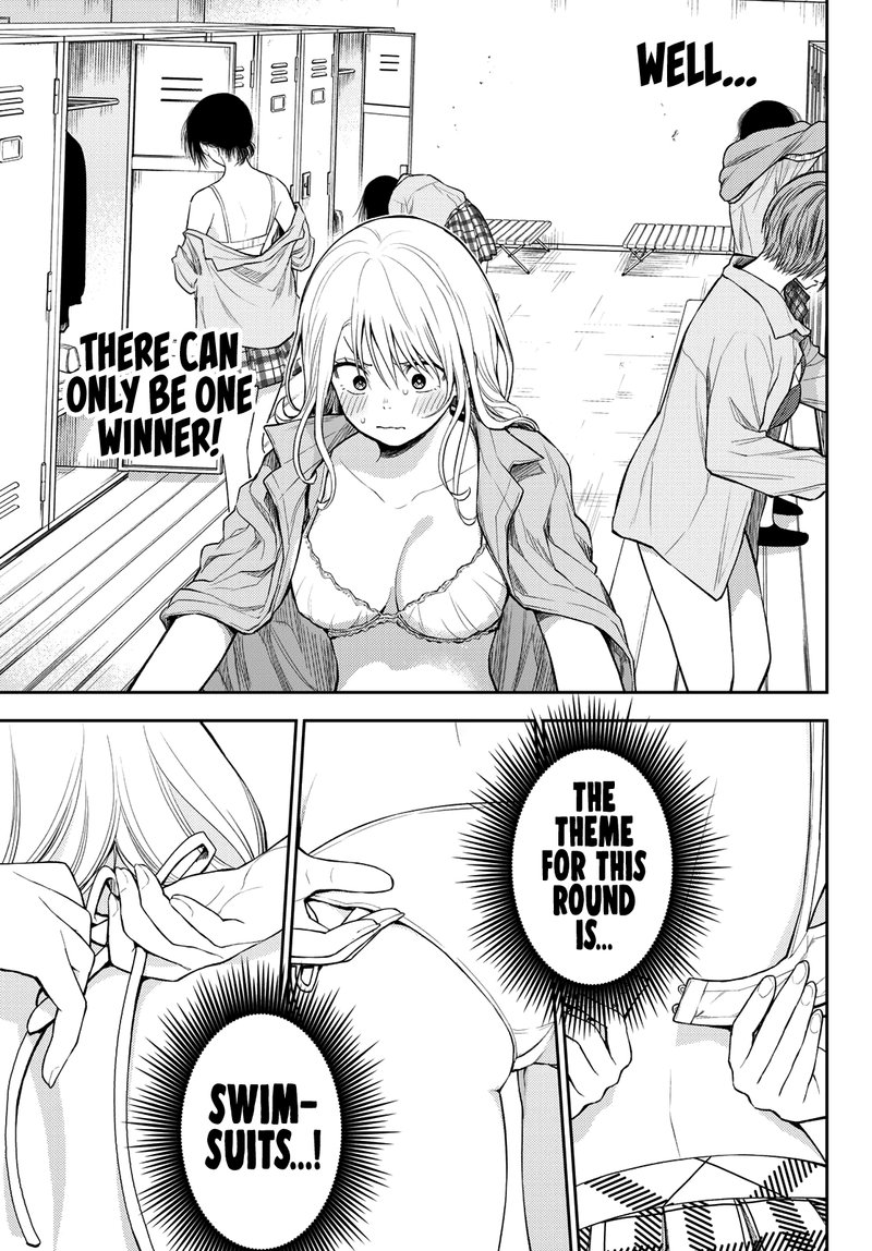 Kuroiwa Medaka Ni Watashi No KawaII Ga Tsuujinai 63 13