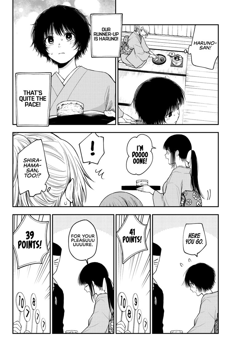 Kuroiwa Medaka Ni Watashi No KawaII Ga Tsuujinai 63 2