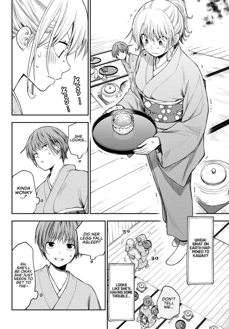 Kuroiwa Medaka Ni Watashi No KawaII Ga Tsuujinai 63 4