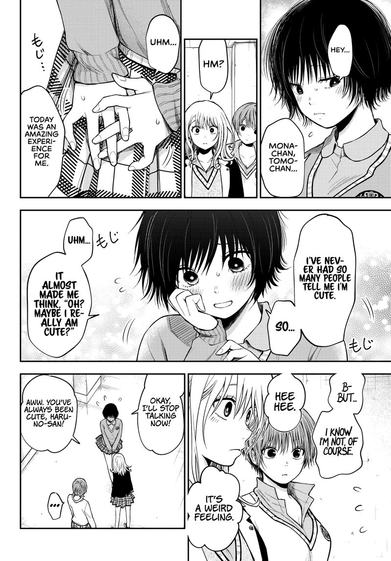 Kuroiwa Medaka Ni Watashi No KawaII Ga Tsuujinai 63 8