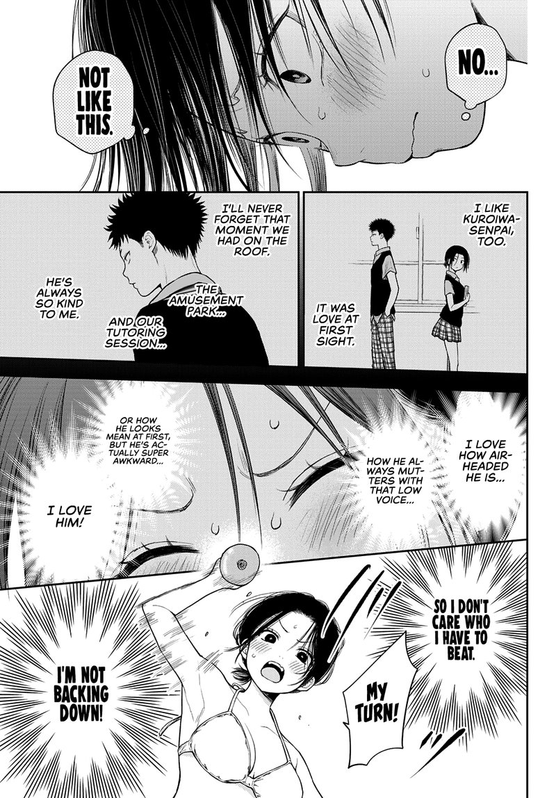 Kuroiwa Medaka Ni Watashi No KawaII Ga Tsuujinai 64 10