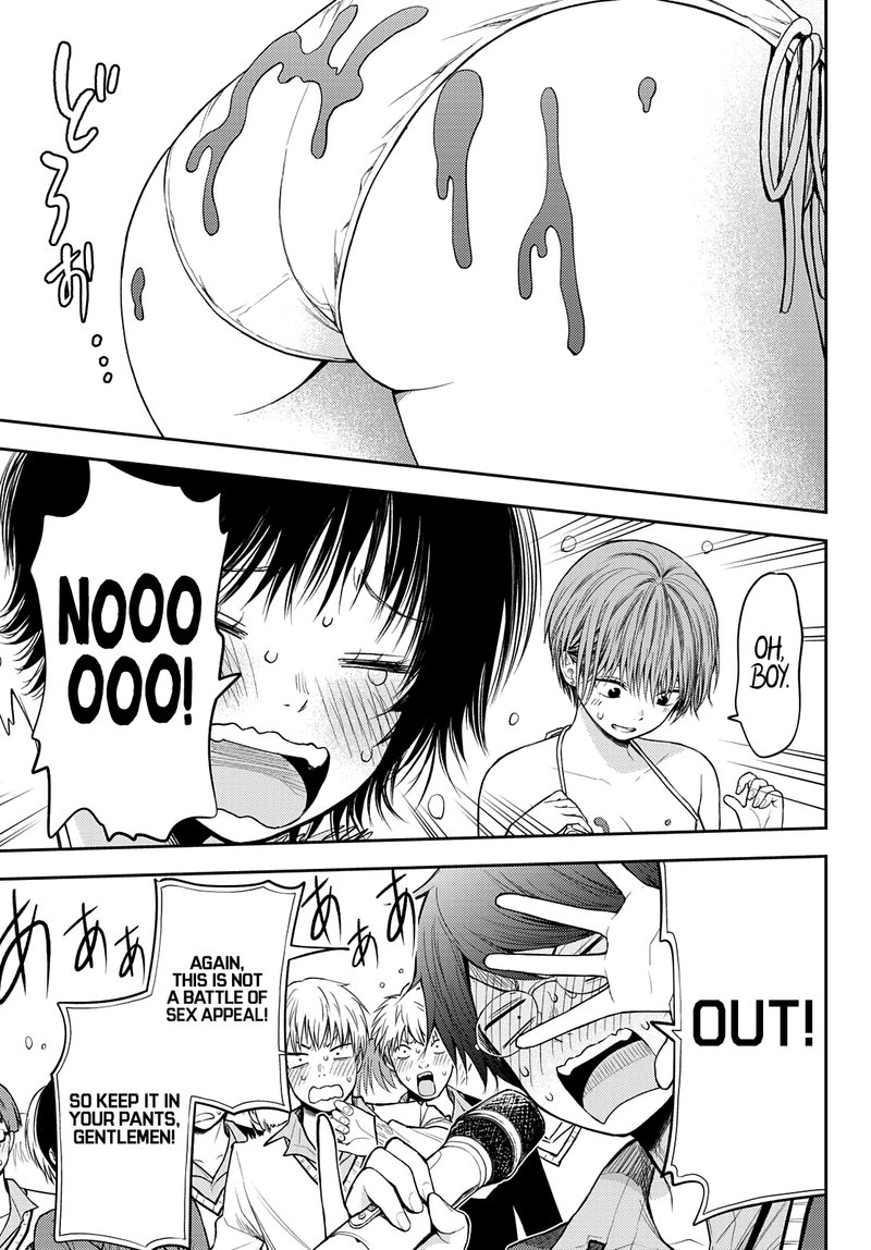Kuroiwa Medaka Ni Watashi No KawaII Ga Tsuujinai 64 12