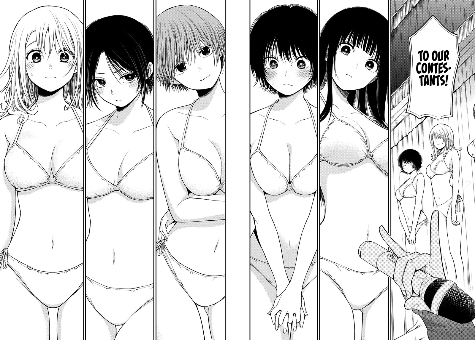 Kuroiwa Medaka Ni Watashi No KawaII Ga Tsuujinai 64 2