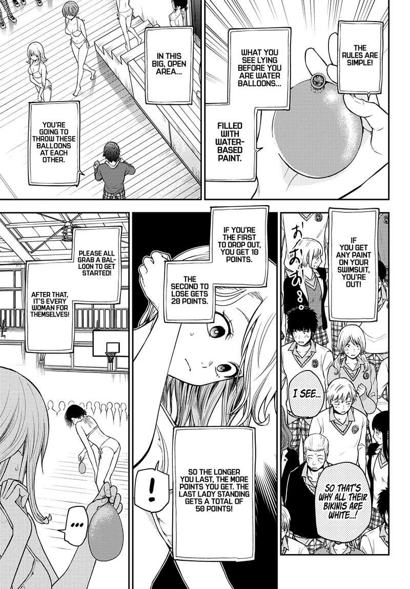 Kuroiwa Medaka Ni Watashi No KawaII Ga Tsuujinai 64 4