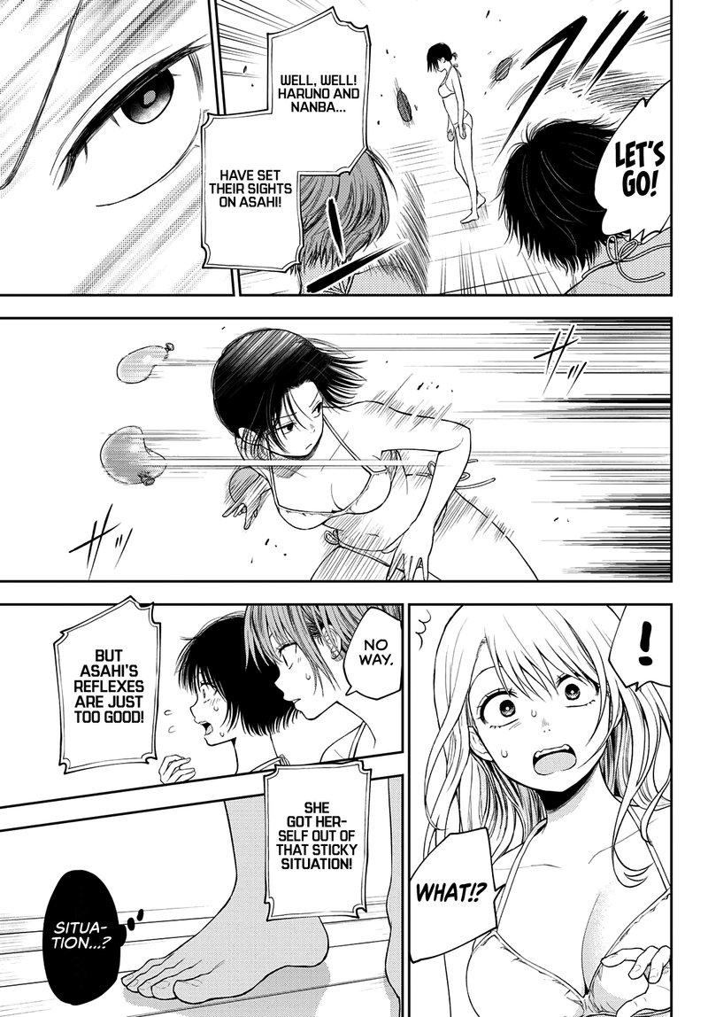 Kuroiwa Medaka Ni Watashi No KawaII Ga Tsuujinai 64 8