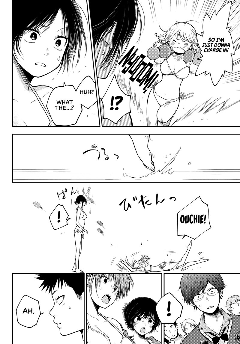 Kuroiwa Medaka Ni Watashi No KawaII Ga Tsuujinai 65 10