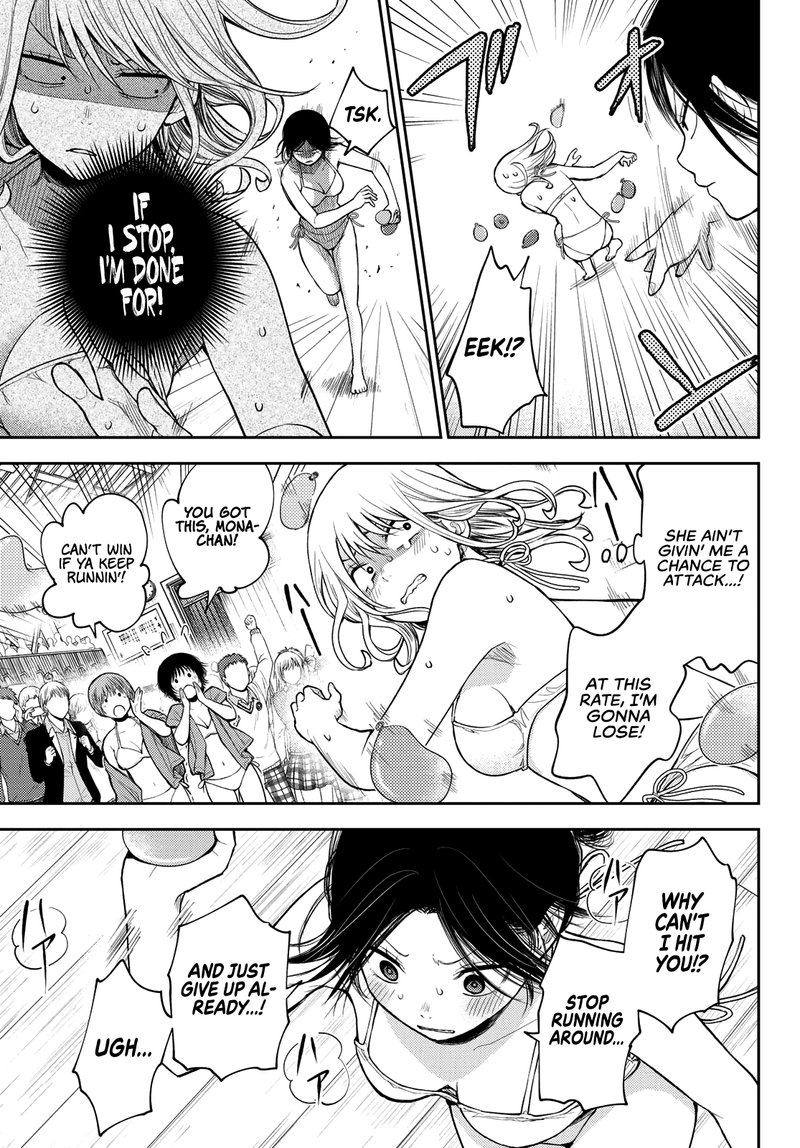 Kuroiwa Medaka Ni Watashi No KawaII Ga Tsuujinai 65 3