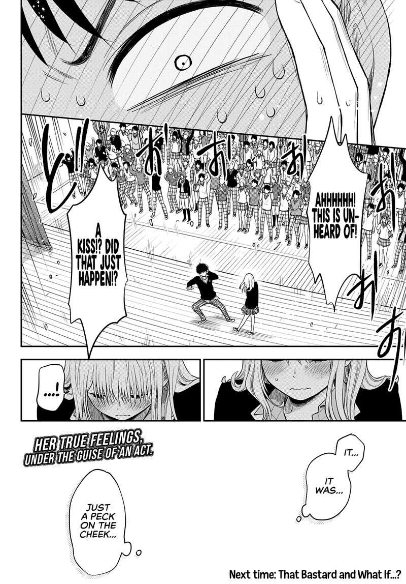Kuroiwa Medaka Ni Watashi No KawaII Ga Tsuujinai 66 13