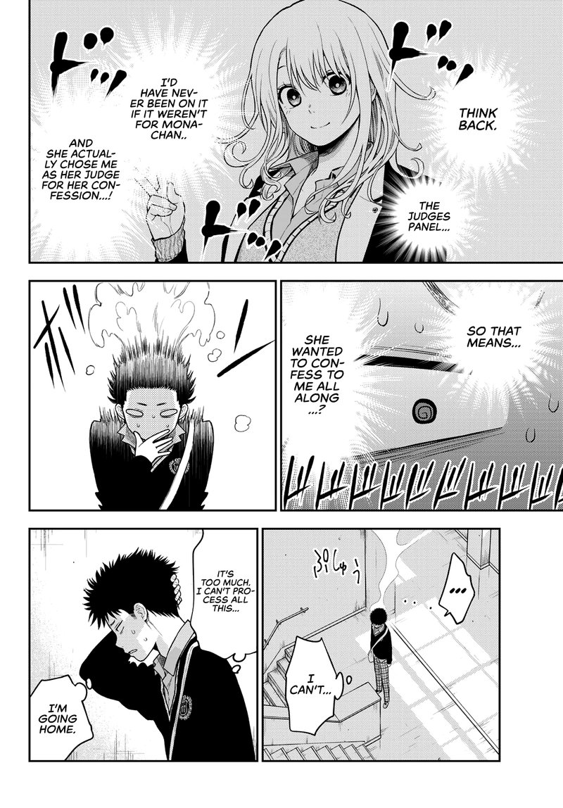 Kuroiwa Medaka Ni Watashi No KawaII Ga Tsuujinai 67 12