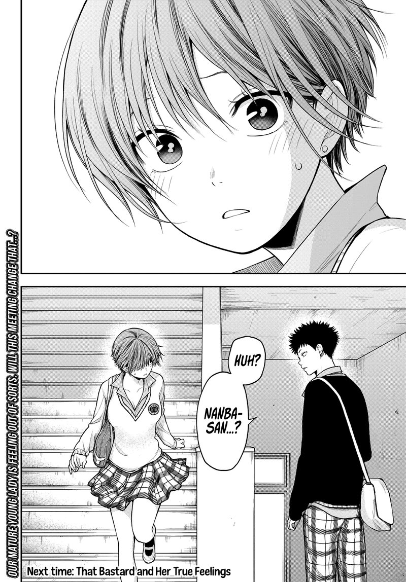 Kuroiwa Medaka Ni Watashi No KawaII Ga Tsuujinai 67 14