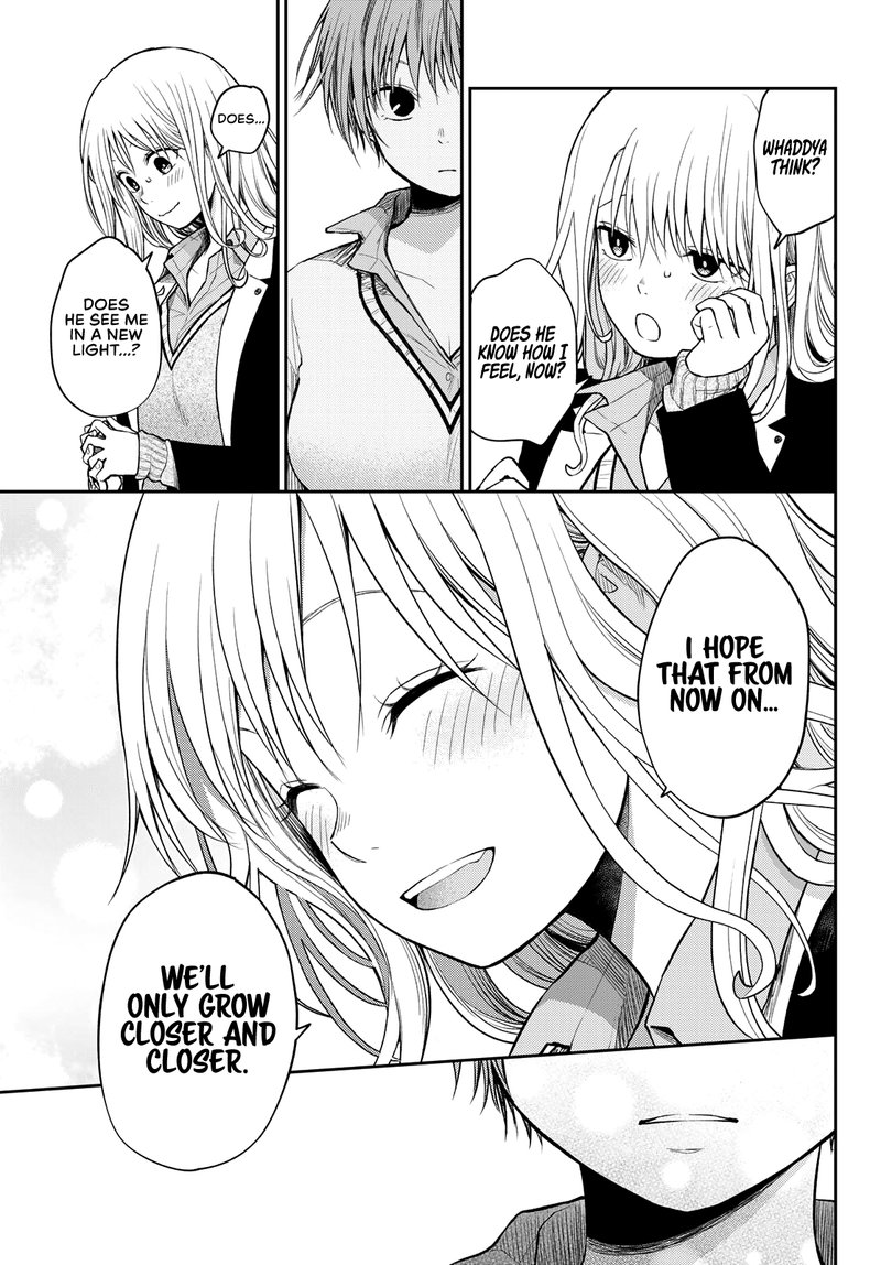 Kuroiwa Medaka Ni Watashi No KawaII Ga Tsuujinai 67 7