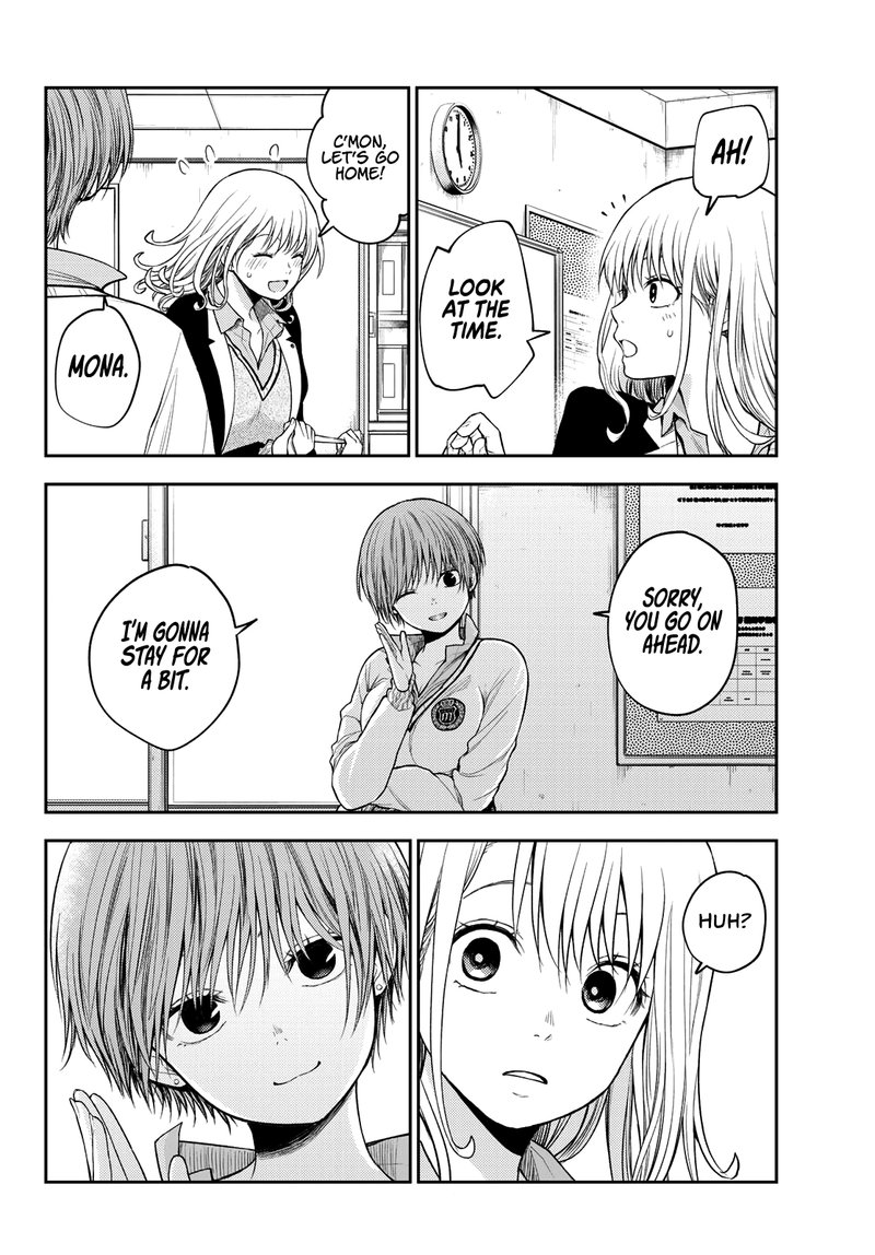 Kuroiwa Medaka Ni Watashi No KawaII Ga Tsuujinai 67 8