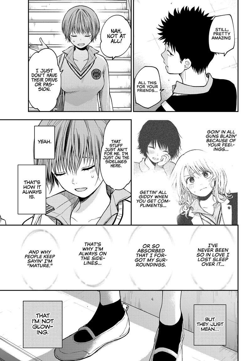 Kuroiwa Medaka Ni Watashi No KawaII Ga Tsuujinai 68 7