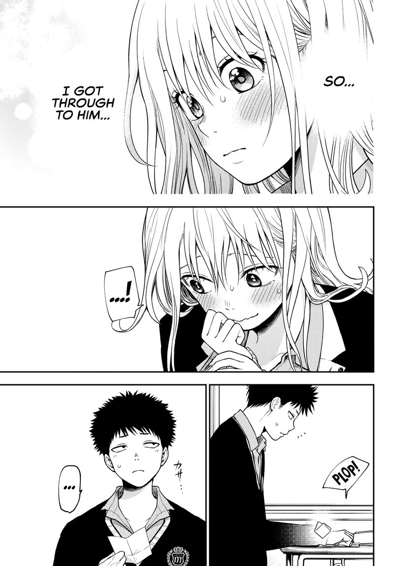 Kuroiwa Medaka Ni Watashi No KawaII Ga Tsuujinai 69 13