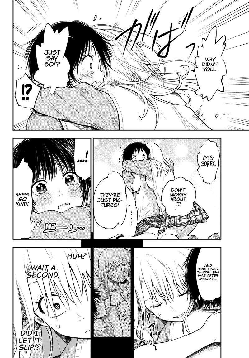 Kuroiwa Medaka Ni Watashi No KawaII Ga Tsuujinai 7 12