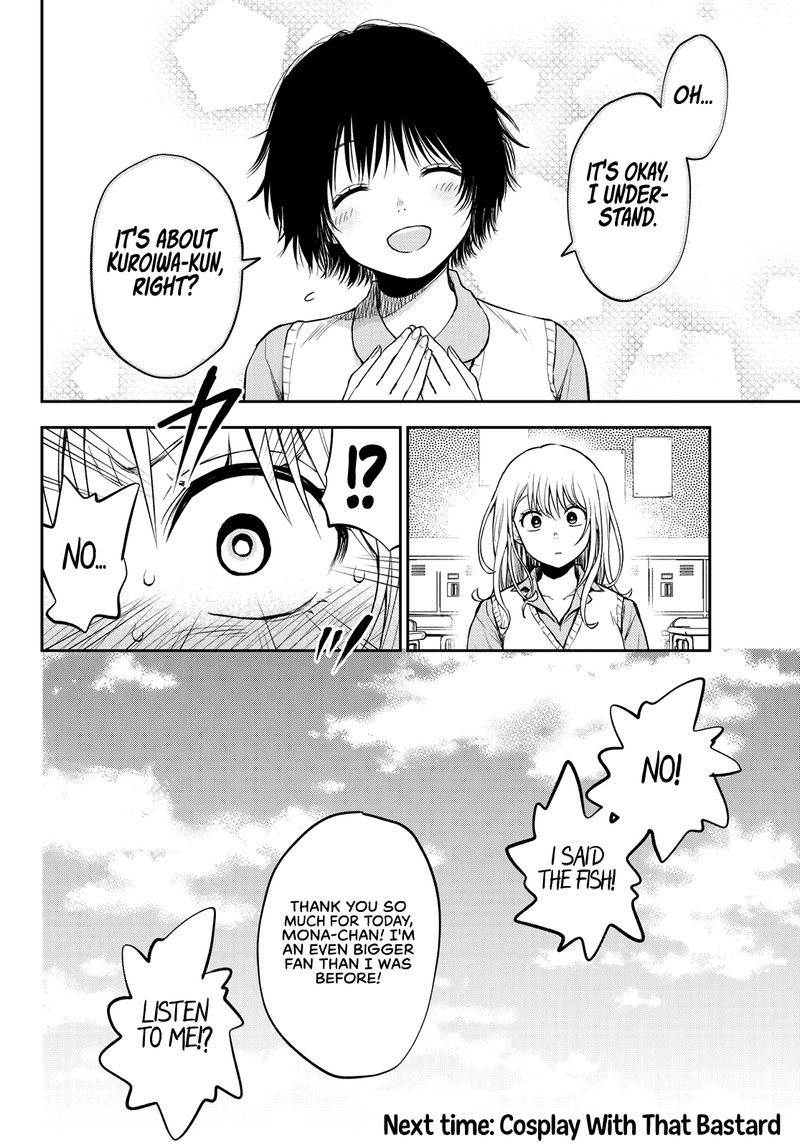 Kuroiwa Medaka Ni Watashi No KawaII Ga Tsuujinai 7 14
