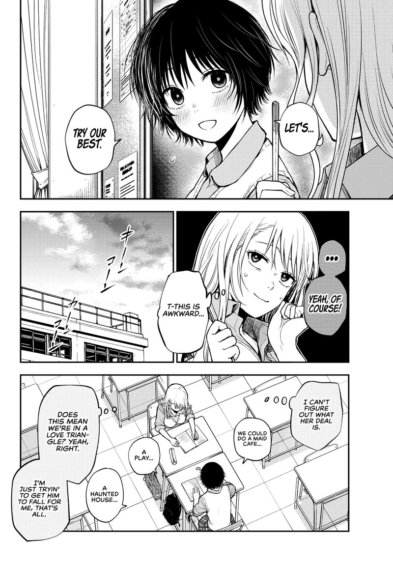 Kuroiwa Medaka Ni Watashi No KawaII Ga Tsuujinai 7 4