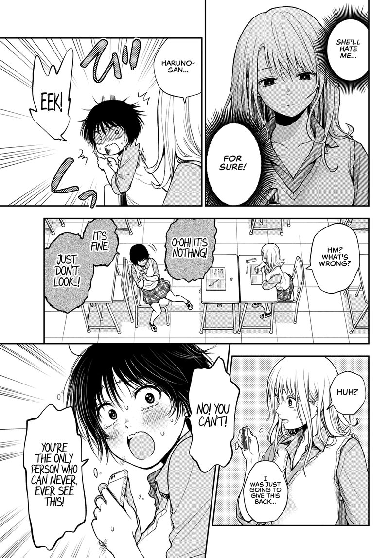 Kuroiwa Medaka Ni Watashi No KawaII Ga Tsuujinai 7 7