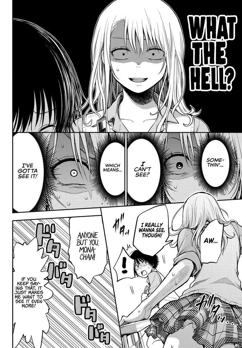 Kuroiwa Medaka Ni Watashi No KawaII Ga Tsuujinai 7 8