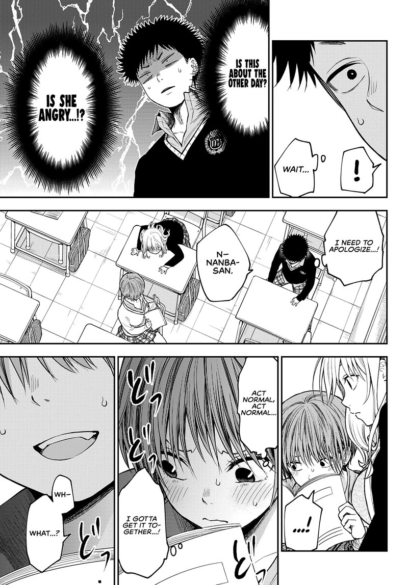 Kuroiwa Medaka Ni Watashi No KawaII Ga Tsuujinai 70 10