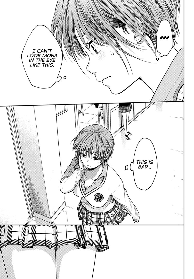 Kuroiwa Medaka Ni Watashi No KawaII Ga Tsuujinai 70 14