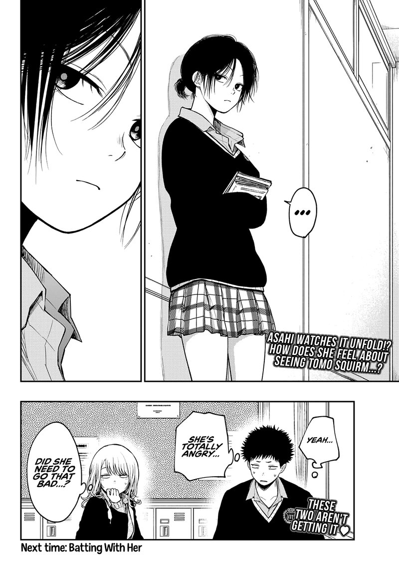 Kuroiwa Medaka Ni Watashi No KawaII Ga Tsuujinai 70 15