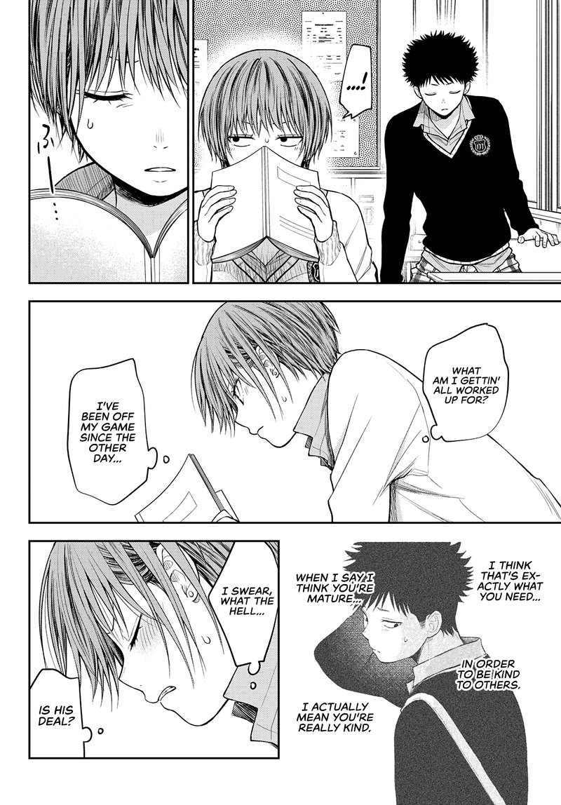 Kuroiwa Medaka Ni Watashi No KawaII Ga Tsuujinai 70 5