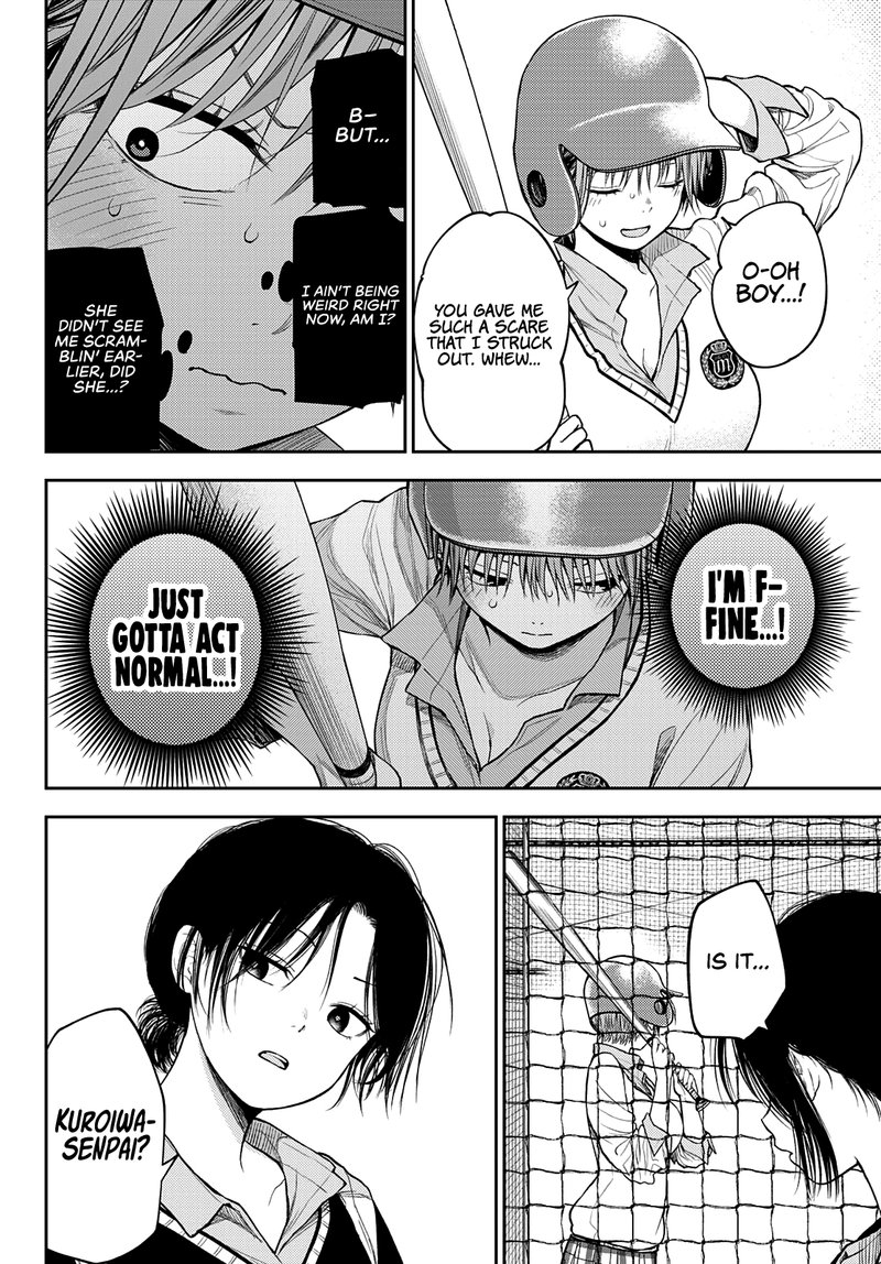 Kuroiwa Medaka Ni Watashi No KawaII Ga Tsuujinai 71 10