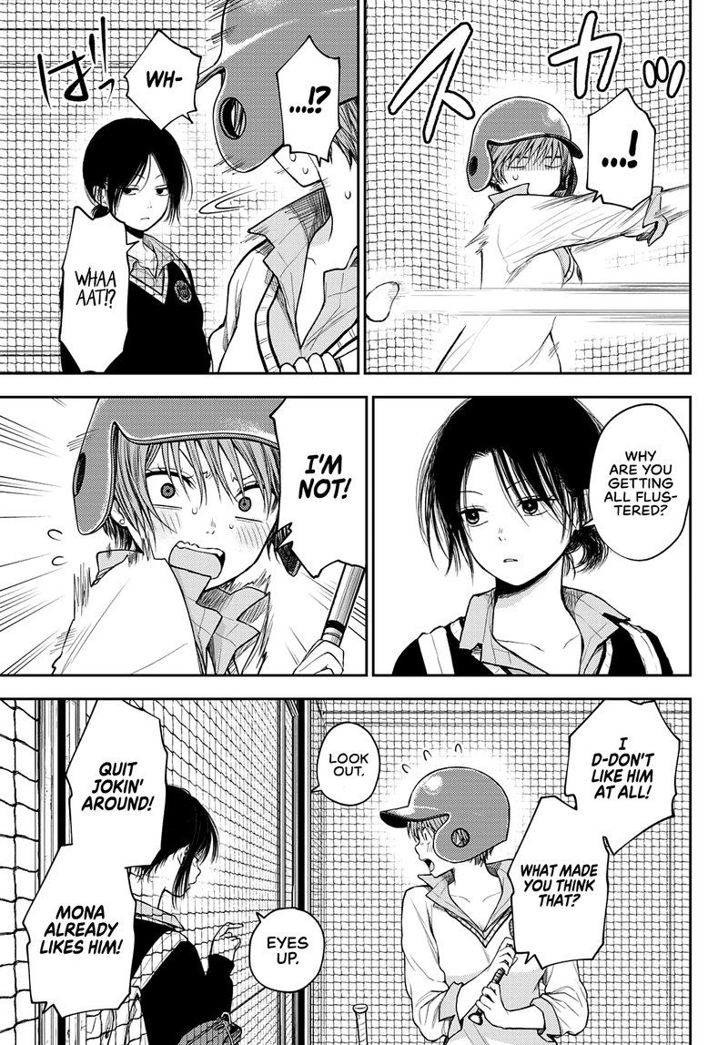 Kuroiwa Medaka Ni Watashi No KawaII Ga Tsuujinai 71 11