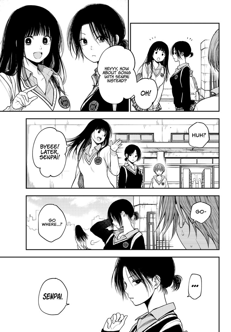 Kuroiwa Medaka Ni Watashi No KawaII Ga Tsuujinai 71 3