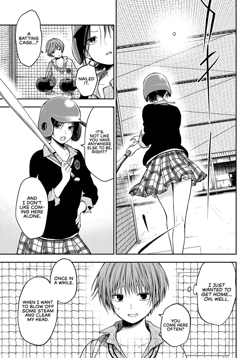 Kuroiwa Medaka Ni Watashi No KawaII Ga Tsuujinai 71 5