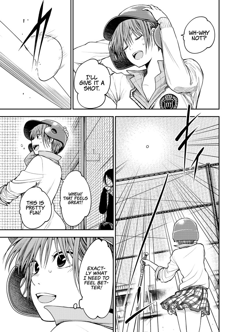 Kuroiwa Medaka Ni Watashi No KawaII Ga Tsuujinai 71 7